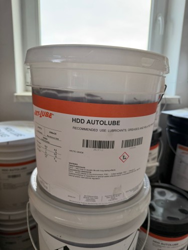 HDD_AUTOLUBE_8.jpeg